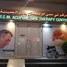 Tcm Branch