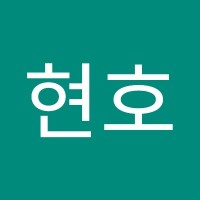 곽현호