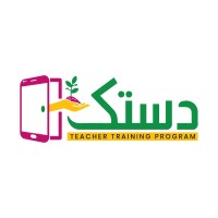 Dastak Teacher Training