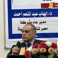 Dr-Ihab A.Galil Dba.Flmi.Cii Cert. Reinsalmi.