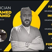 Mohamed abd Elhamid