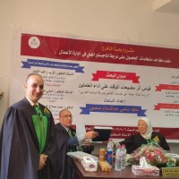 Maged Mansor