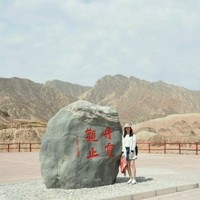 Cherish Sun