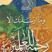 Muhammad Shoaib
