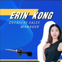 Erin Kong ( Xgm Corporation)