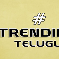 Trending Telugu