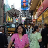 Reeta A