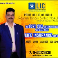 Rajnish Bihari Sinha