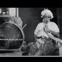3Abed Azzi
