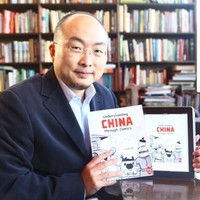 Jing Liu