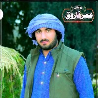Umar Farooq