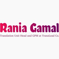 Rania Gamal