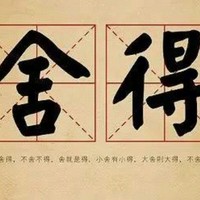 曹志洪