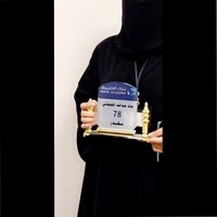نوف القحطاني