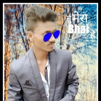 Dipak Kumar