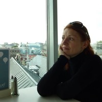 Елена Нетягова