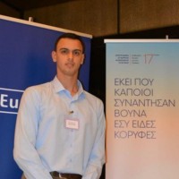 Marios Giannikopoulos