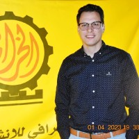 Mohamed Edrees
