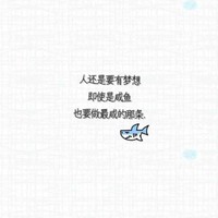 李丹平
