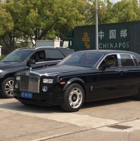 瞿宝逻