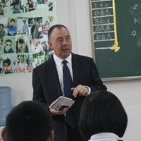 Gordon Michael Sutton
