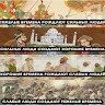 Abu Davud