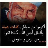 Hasim Abdelrahman