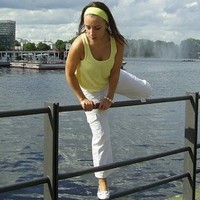 Евгения Миклуш
