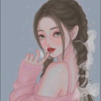 Min Chan