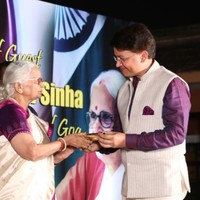 Harminder Singh Multani