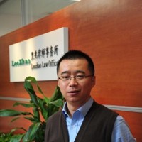 Haojun Li