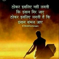 Yadav Y