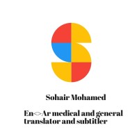 Sohair Mohamed