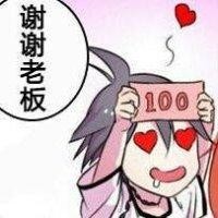 王小赛