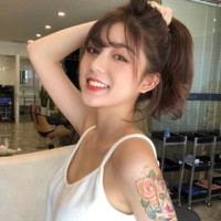 Janne Nguyen