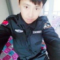 王学全