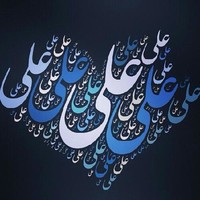 Ali Akbari