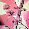 Cherry Sword