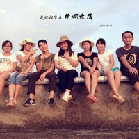 周子良