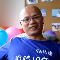 张剑利