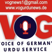 Voice of Germany Urdu Service