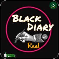 Black Diary