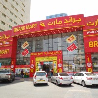 brand mart