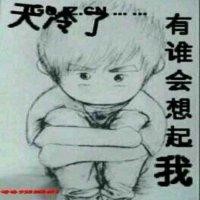 张珠宝
