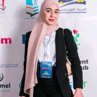 Abir El Abed