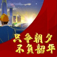 刘玉泉