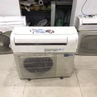 Điện Lạnh Môn