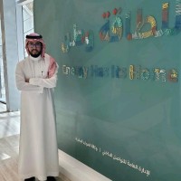 Mohammed Alshaya