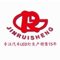黄应龙