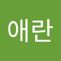 김애란
